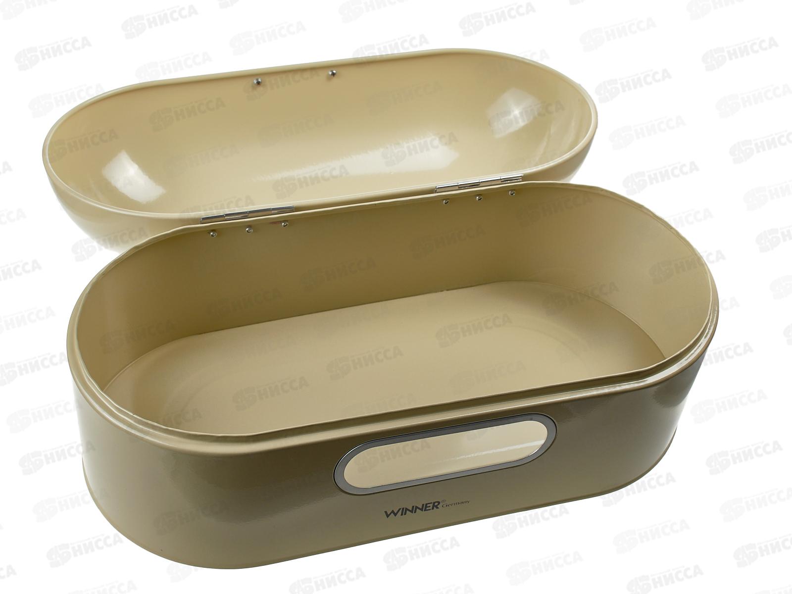 Хлебница WR-8004 Pop-Art